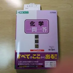 Item thumbnail for item 38b7cf7f-d0c8-4a5b-8d51-cf5e9f08454c