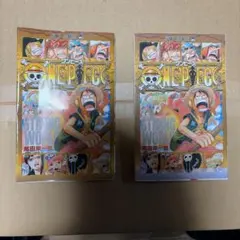 2026年最新】ワンピース 零巻 レアの人気アイテム - メルカリ