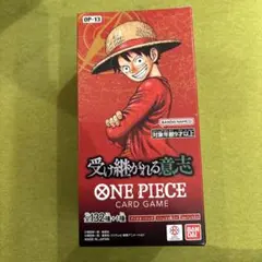 ワンピースカード 受け継がれる意志 1box