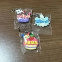 サンリオ メルヘン工房 ガチャ