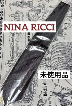 NINA RICCI ニナリッチ ネクタイ シルク 総柄のサムネイル