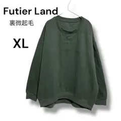 Futier Land 裏起毛ロゴスウェット トレーナー　XL ゆったり感　深緑