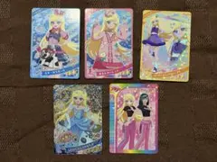 ひみつのアイプリ　みつき　カードまとめ売り