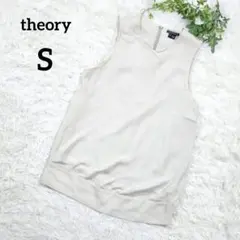 セオリー　ノースリーブブラウス　S　ライトグレー　シルク100%　無地　100