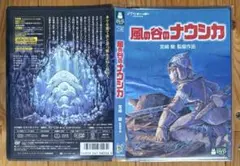 ◇C&K/地元です。地元じゃなくても、地元です。今度は野外でワンマン