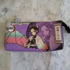 Item thumbnail for item 4629fa58-b8b3-458b-92b6-d3afbbe90b37