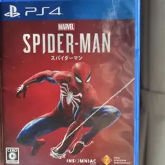 Marvel Spider-Man PS4