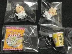 エースコック ガチャ　ミニチュアチャームコレクション2 3種4個セット