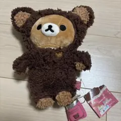 2025年最新】リラックマ チョコレート&コーヒーの人気アイテム - メルカリ