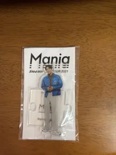 SnowMan 目黒蓮　Mania アクリルスタンド