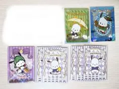 サンリオ ポチャッコ 海外カード トレカ