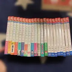 少女漫画 きっと愛してる、いらない 、ハツハル全巻セット