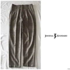 ◎ジャーナルスタンダード ウール チェック タック テーパード パンツ