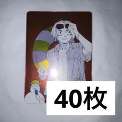 ナツコミ2026 メタキラカード SAKAMOTO DAYS 100枚セット ナツコミ2026 メタキラカード SAKAMOTO DAYS 100枚セット - メルカリ