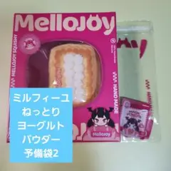 メロジョイスクイーズ チーズ 伸びるチーズ - メルカリ