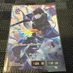 LRP クロススターズ Xross Stars　Mondo