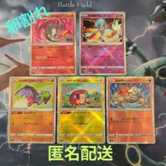 メガリザードンex tin缶 海外版 ポケモンカード - メルカリ