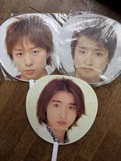 嵐　大野智　桜井翔　初期うちわ　2004年　ジュニア