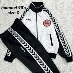 2026年最新】HUMMEL カラー：ホワイト系 ジャージの人気アイテム