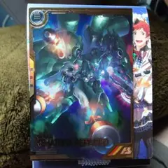 アーセナルベース　クシャトリヤ