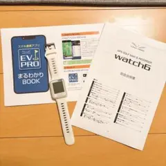 イーグルビジョン ウォッチ6 EV-236WH ホワイト