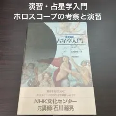2026年最新】石川源晃の人気アイテム - メルカリ