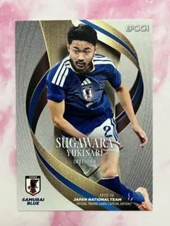 2026年最新】菅原由勢 カードの人気アイテム - メルカリ