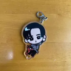 目黒蓮　すのチルキーホルダー