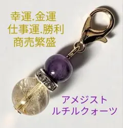 はしびろこう様専用ページ