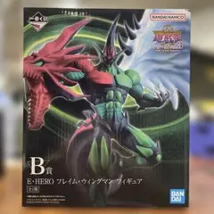 2026年最新】E・HERO フレイム・ウィングマンの人気アイテム - メルカリ