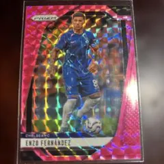 エンソ・フェルナンデス Enzo Fernández Pink Prizm