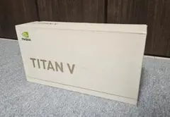 2026年最新】NVidia titan vの人気アイテム - メルカリ