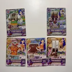 アイカツ！　風沢そら　アースブレイション コーデ　ネイチャーゼブラ (2枚)