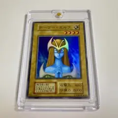 PSA9 ホーリー・エルフ ブルーシークレット 遊戯王 プロモ ブルシク
