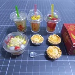 2026年最新】リーメント 食べ歩きの人気アイテム - メルカリ