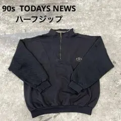 90s TODAYS NEWS ハーフジップ スウェット 黒 US古着 L