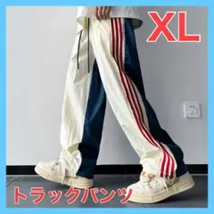 Item thumbnail for item acbca3cc-537a-4df6-b3ff-1d57538aa4b3