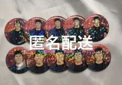 怪獣8号 ハロウィン 缶バッジ カフカ