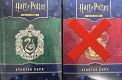 Harry Potter SLYTHERIN Starter Deck - メルカリ