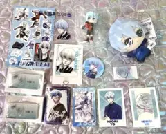 氷織 羊 セット売り ブルロ