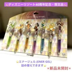 東京ディズニーリゾート限定 40周年 エナージェル ボールペン 7本セットのサムネイル