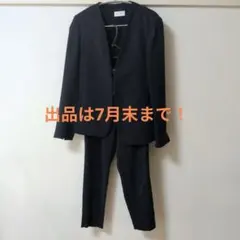 2026年最新】PLST ジャケット ノーカラーの人気アイテム - メルカリ