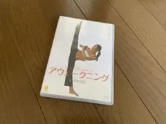 Item thumbnail for item 52ebc300-2010-4ef5-a29f-8172b2fd4bab