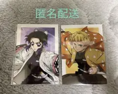 鬼滅の刃 アニプレックスくじ ★ランダムブロマイド 2枚セット