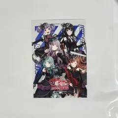 バンドリ 10周年展 10th Roselia 週替わり特典 ブロマイド