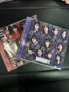 Juice=Juice ２枚セット　トレカなし