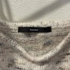 ニット キャミソール