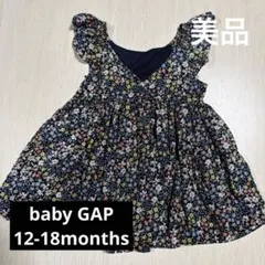 baby GAP花柄フリル袖ワンピース12-18months 80 90