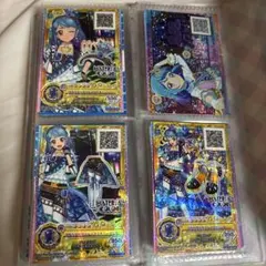 アイカツカー 湊みお