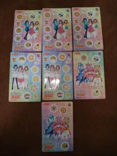 デリシャスパーティ♡プリキュア シール 7枚セット